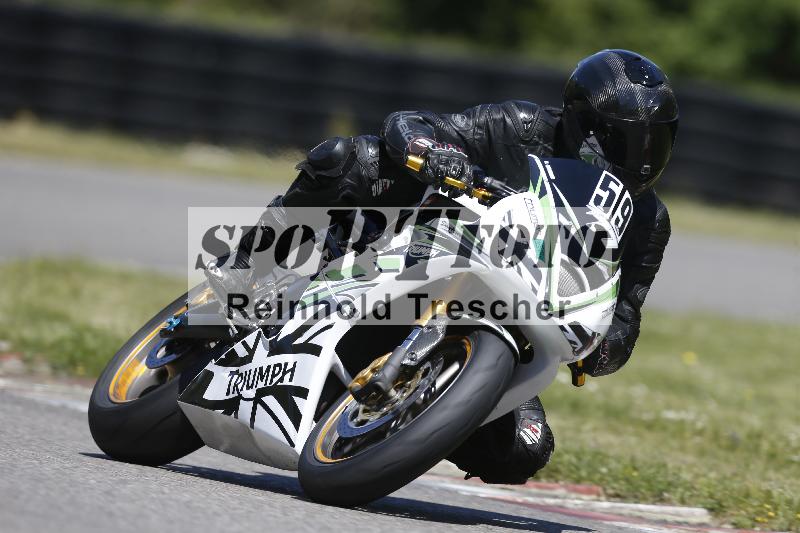 /16 16.05.2025 PROMAX ADR/Gruppe gruen/59